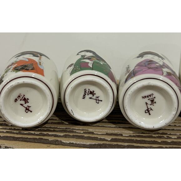 Vintage Set of 5 Japanese Japan Geisha Girls Sake Shot Wine Cups - Picture 5 of 7